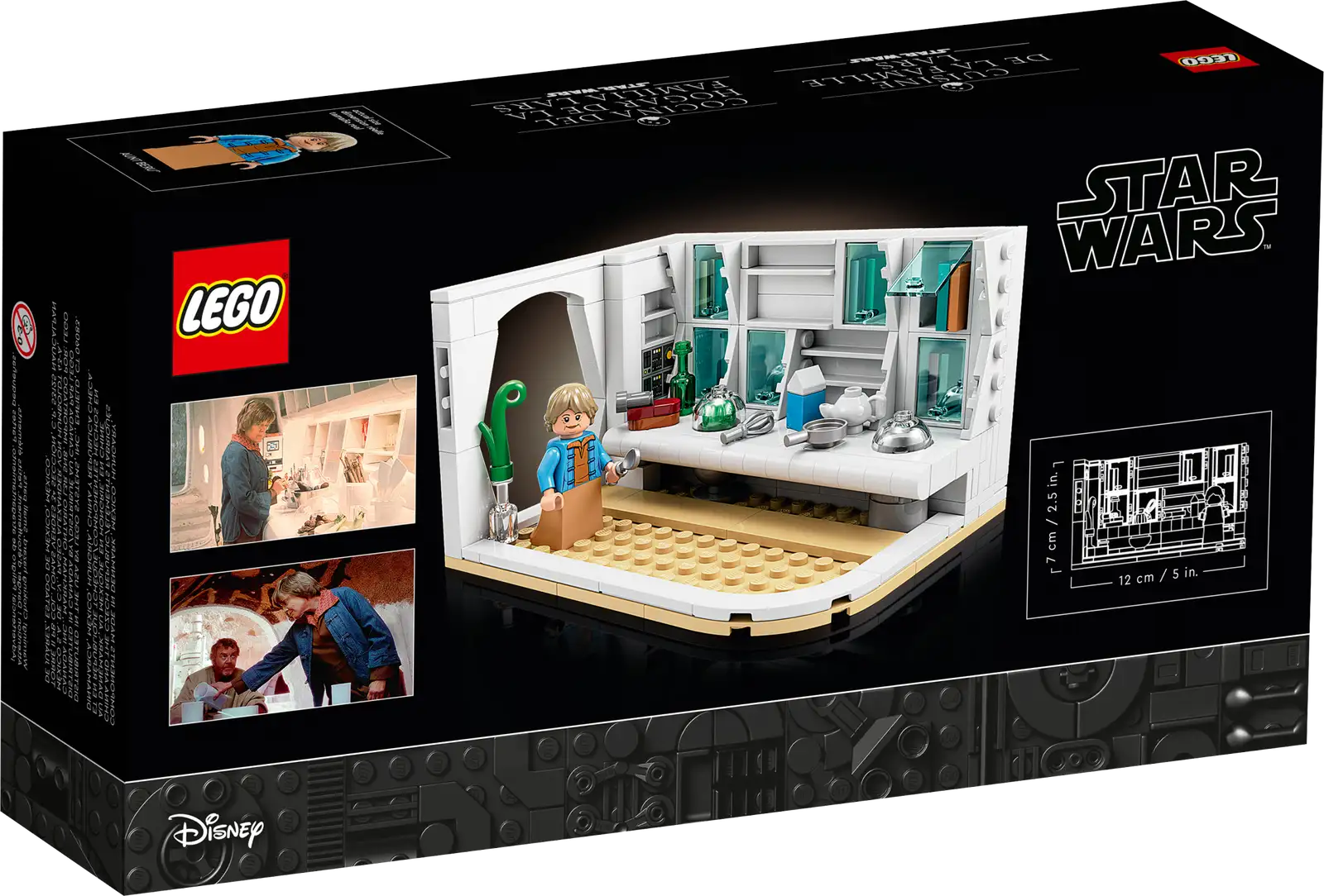 LEGO Star Wars Lars Family Homestead Kitchen GWP Set (40531) - Image 2